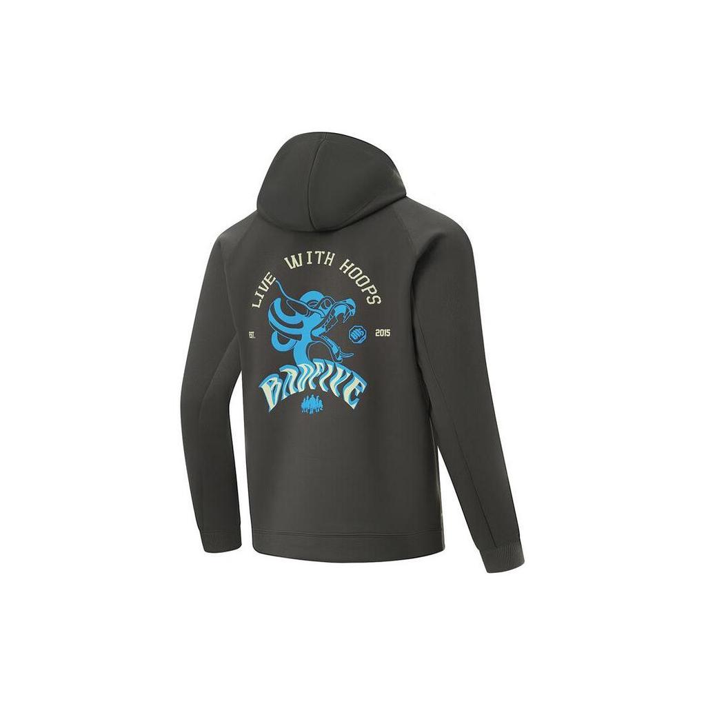 Li Ning Badfive Letter Print Hooded Cardigan Sports Sweatshirt Men Sweatshirt Dark-Gray AWDU095-3