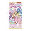 Kimi To Idol Fortune Telling Card Box PreCure Gum, 20-Pack (Candy Toy)