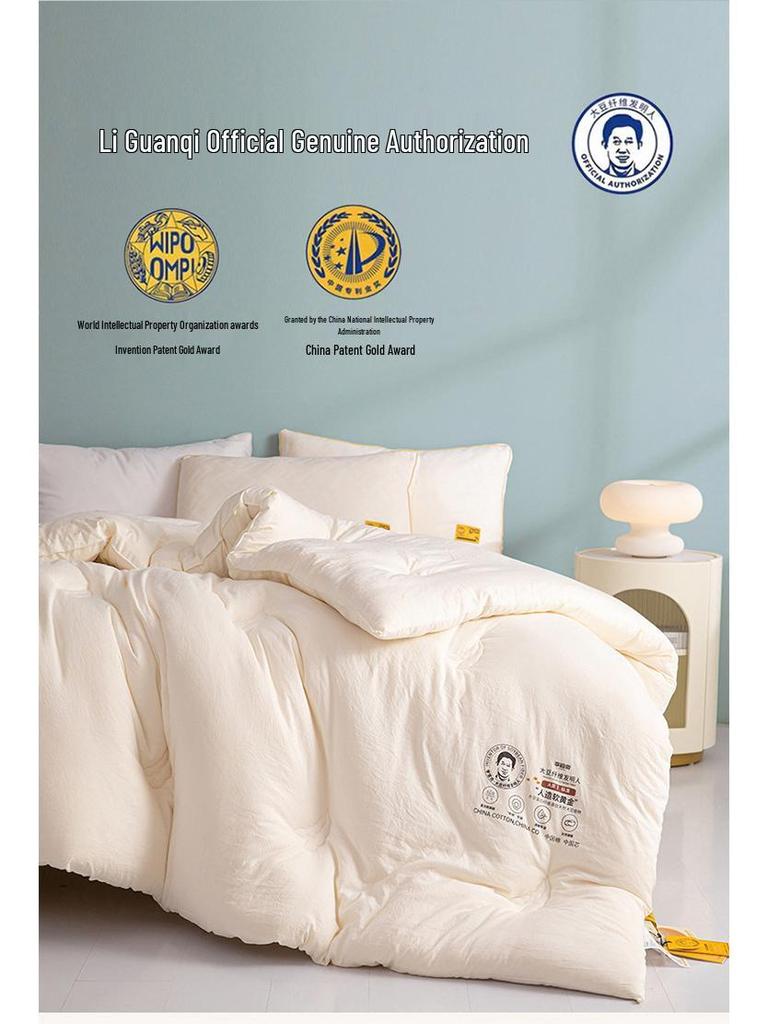 Одеяло из соевого волокна класса А - Зима, Весна/Осень, Кондиционирование, Общежитие, Утепленное, Для мамы и ребенка