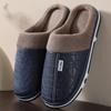 Men Women Waterproof PU Leather Winter Warm Plush Home Shoes House Slippers Indoor Anti-Skid