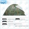 Cangyi 210D Oxford Dual-Use Tent Outer Shell