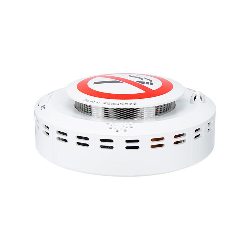 Умный датчик дыма и сигнализация о запрете курения LFang SA005