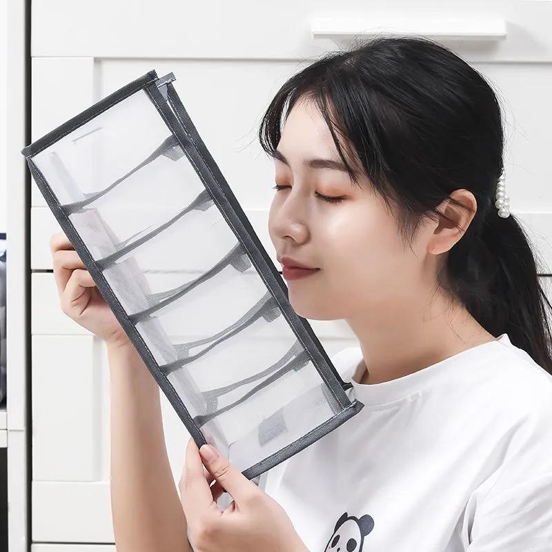 Household Underwear and Socks Mesh Storage Boxes Jeans Sorting Storage Boxes Foldable Wardrobe Drawer Organization Artifact