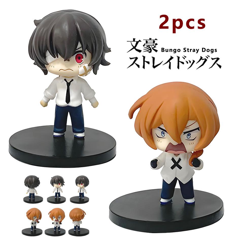 7,5 см Новая фигурка Bungo Stray Dogs Дазай Осаму Японские мультяшные фигурки Коллекция Милые игрушки Развлекательная игра Безопасное веселье Для детей