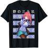Черная оверсайз футболка с коротким рукавом с изображением Накано Мику из 5-Toubun no Hanayome в наушниках, классическая сцена, черно-белая графика в стиле манги