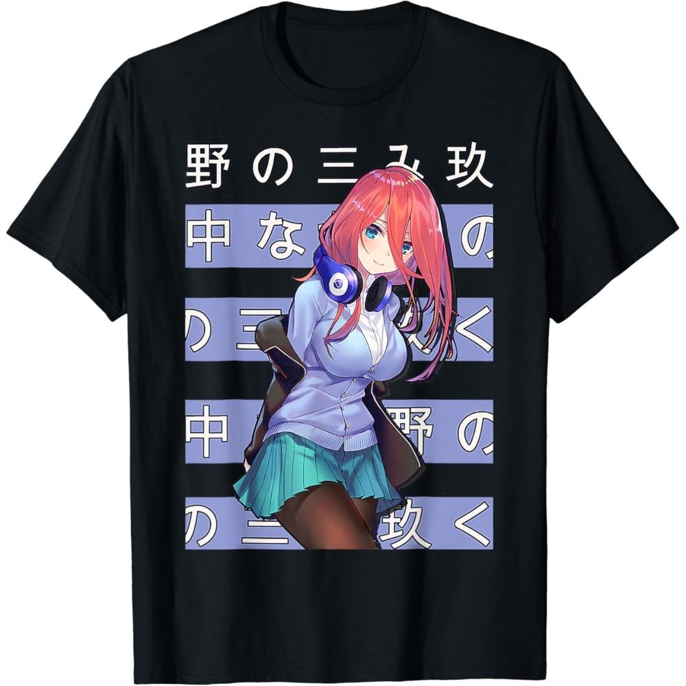 Черная оверсайз футболка с коротким рукавом с изображением Накано Мику из 5-Toubun no Hanayome в наушниках, классическая сцена, черно-белая графика в стиле манги