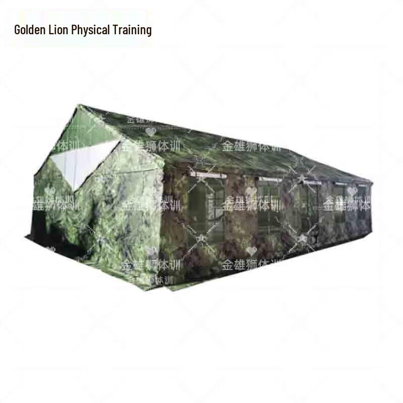 Golden Lion 2006-72 Field Dining Tent