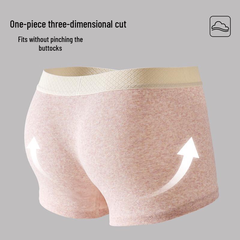 Мужские боксеры-брифы из модального хлопка жаккардовой вязки с антибактериальным эффектом