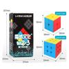 Набор кубиков Meilong 222 33 MoYu Обычный венгерский набор Speedcube Pack 2x2 3x3 Пакет Mo Yu Two Three on Two Three Magic Cubomagical Kit