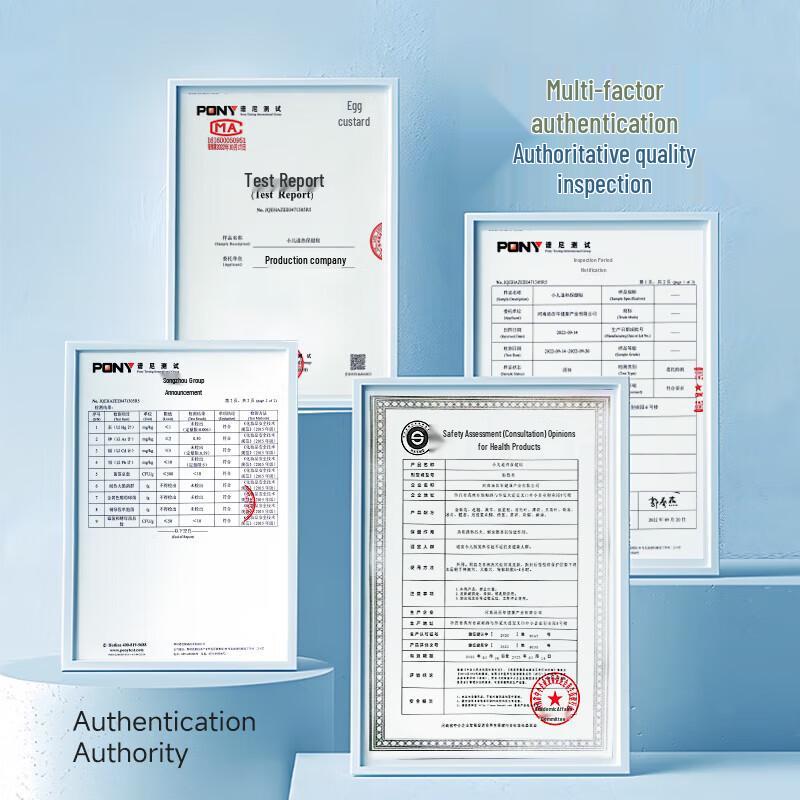 Детский пластырь Youkadan от простуды и холода