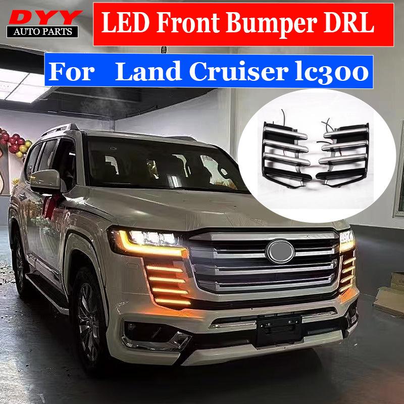 Решетка и накладки на противотуманные фары для Land Cruiser LC300 с дневными ходовыми огнями 2022-23