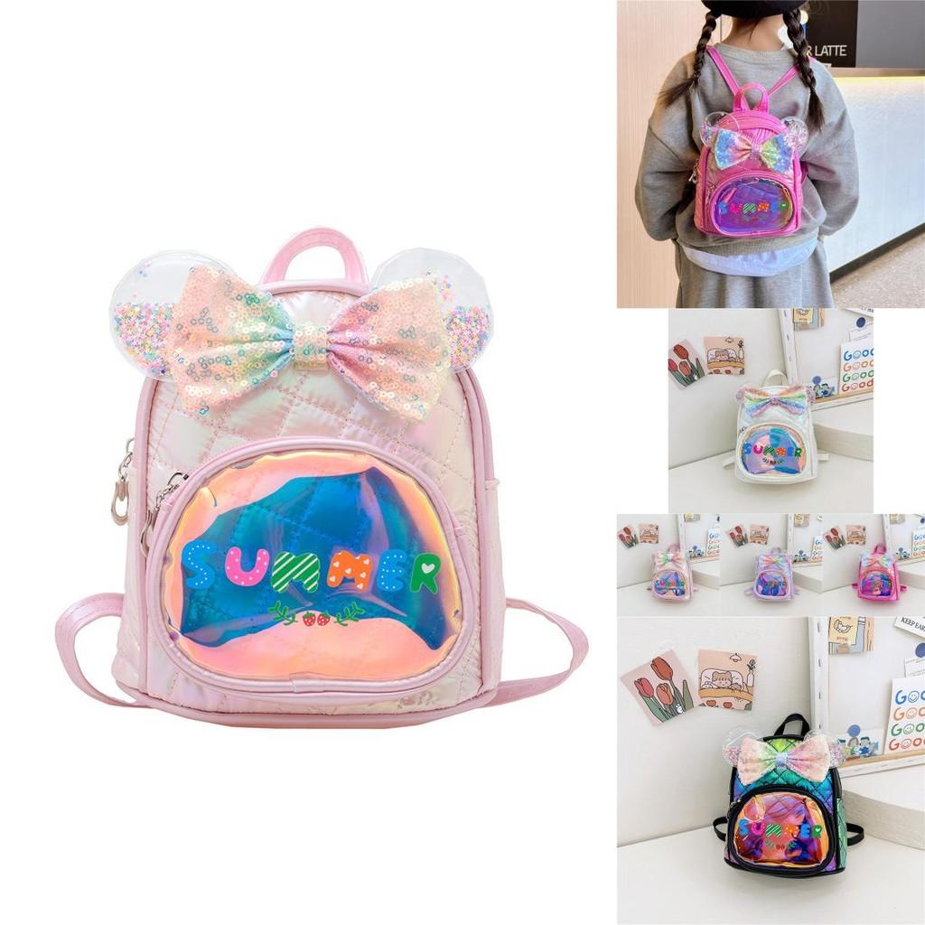 Lovely Soft Pu Material Kids Backpack With Shiny Sequins For School And Play