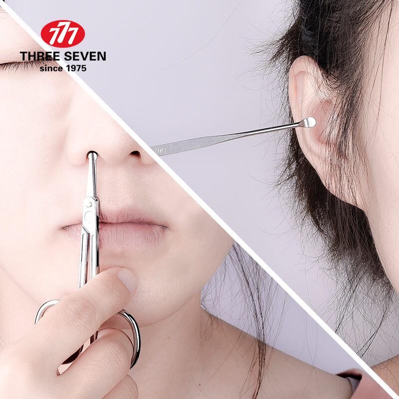 THREE SEVEN (777) 5-Piece Nail Clipper and Ear Spoon Set