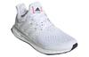 adidas UltraBoost Clima U 'Белый Солнечный Красный' GY0527