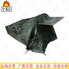 Fengaoh 2002-2 Portable Two-Person Tent