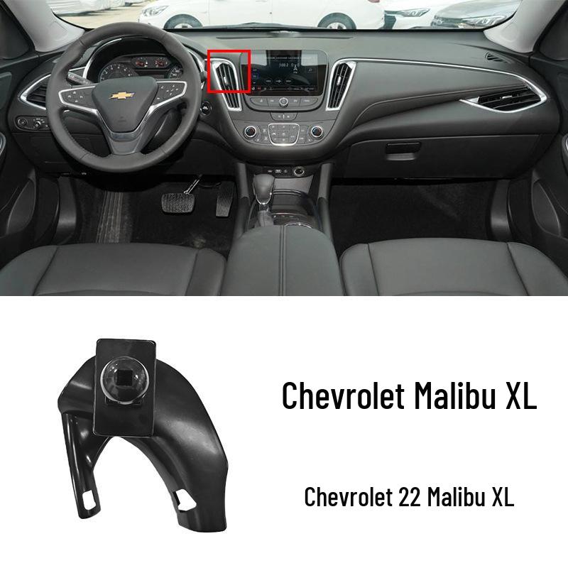 Крепление для телефона/декор для автомобиля Chevrolet Malibu Cavalier Equinox Orlando Trax