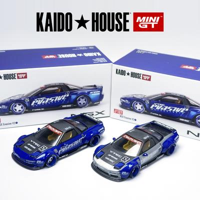 Kaido House Синий NSX Evasive V2 KHMG Ширококузовная модель автомобиля из сплава 137 Chase