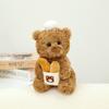 Bear Pastry Teddy Chef Bread Plush Toy Ornaments Children Christmas Holiday Gift
