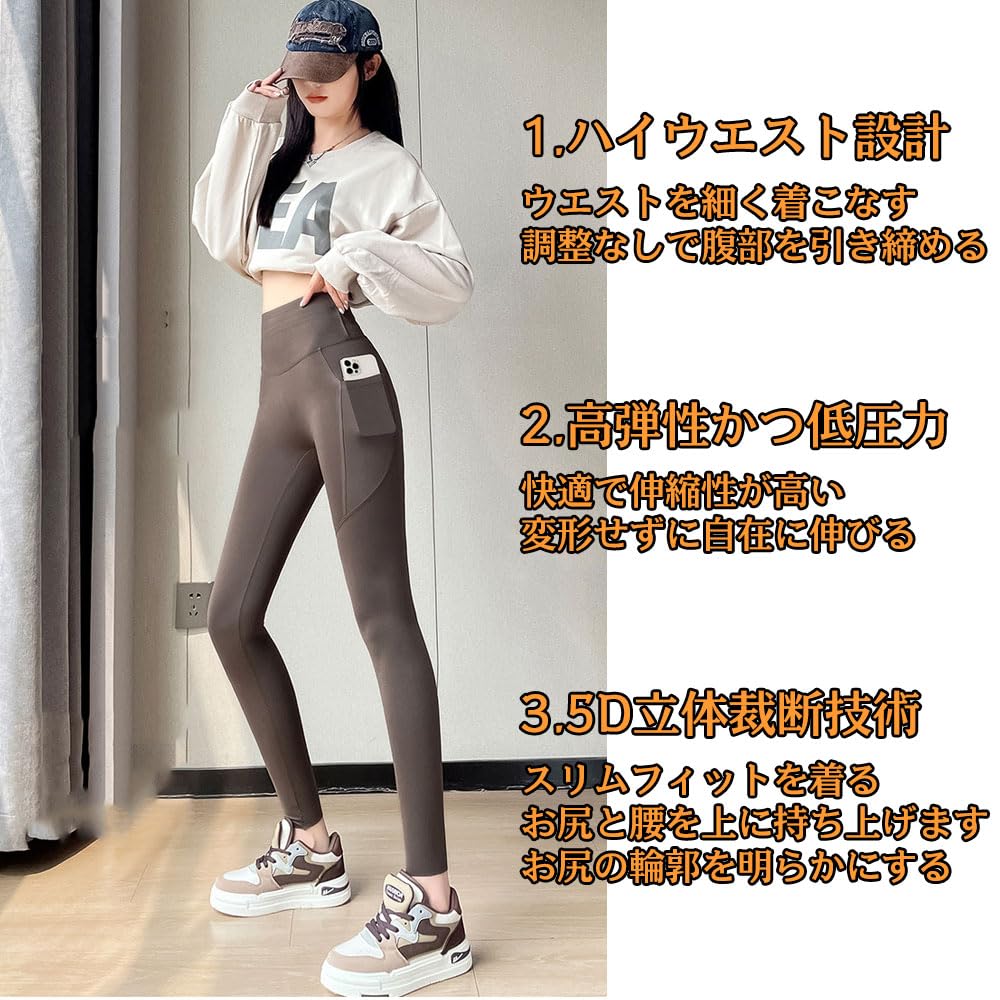 Yodilala Yoga Long Sports Stress Beautiful Size L Women's Leggings, Pants, Sweat-Wicking, Quick-Drying, Mesh-Lined, High-Waisted, Fitness, Running,