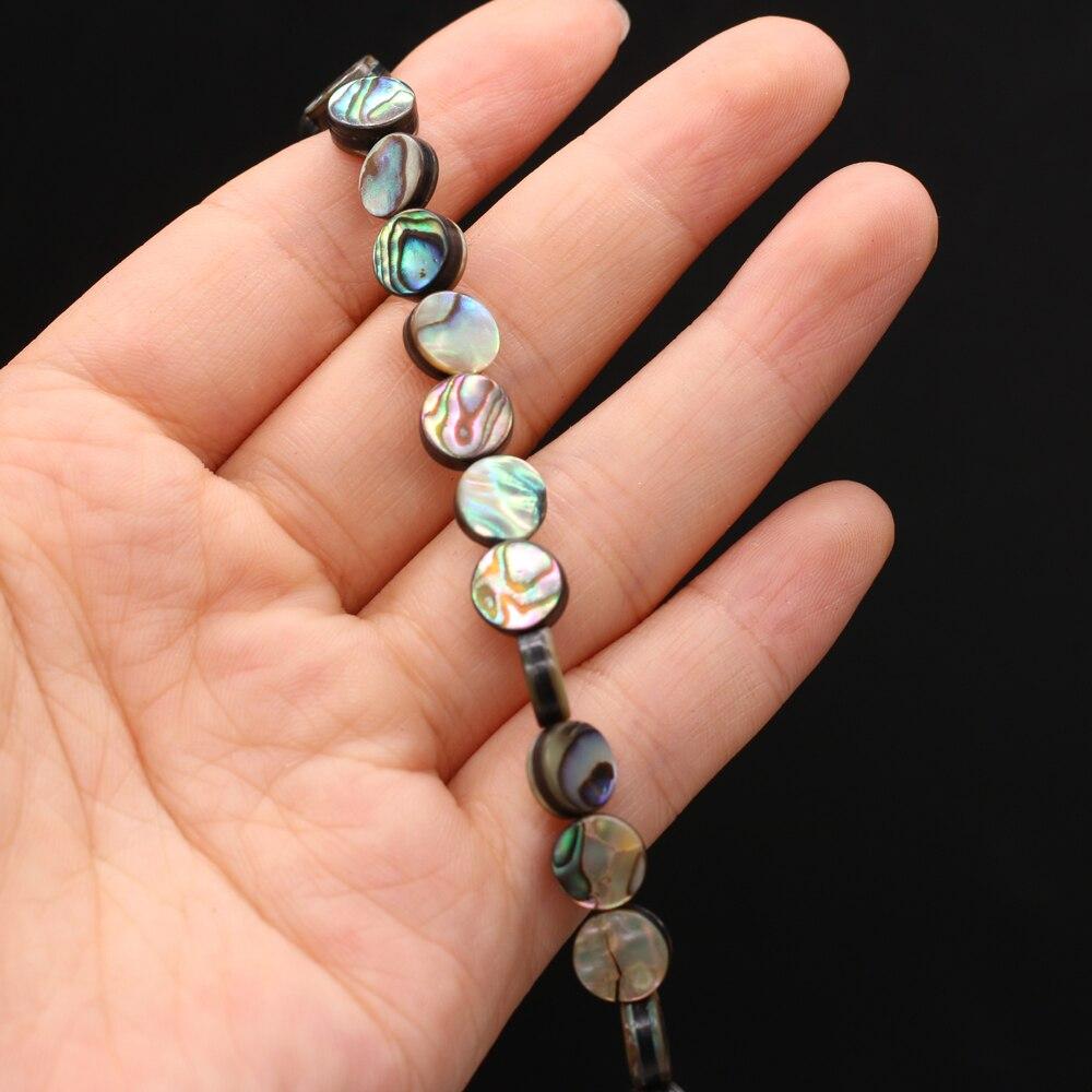 Натуральные бусины-ракушки, морское ушко, перламутр, круглая бусина для изготовления ювелирных изделий, ожерелье, браслет, серьги, аксессуар