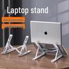 Portable 10-Level Foldable Laptop Stand with Adjustable Height and Heat Dissipation