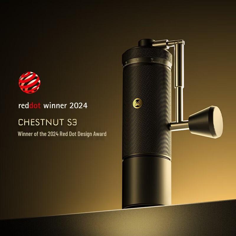 Ручная кофемолка Timemore