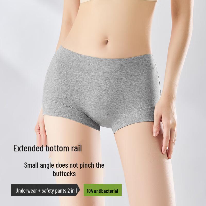 GUJIN Женские хлопковые боксеры-брифы средней посадки, предотвращающие натирание, 3 штуки