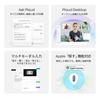 Plaud NotePin S AI Voice Recorder Wearable AI Device Includes 4 Physical Automatic Automatic Meeting Web Conferencing Advanced AI 112 Language 20