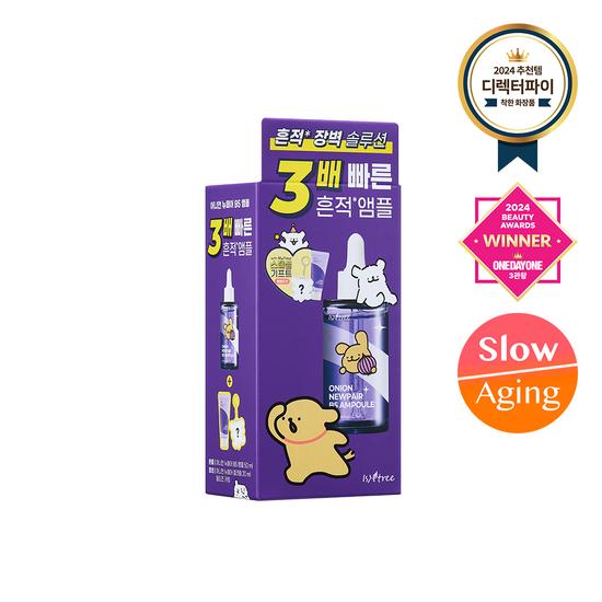 ISNTREE Onion New Fair B5 Ампула 50 мл Специальная (+Гель-крем 20мл+Брелок)