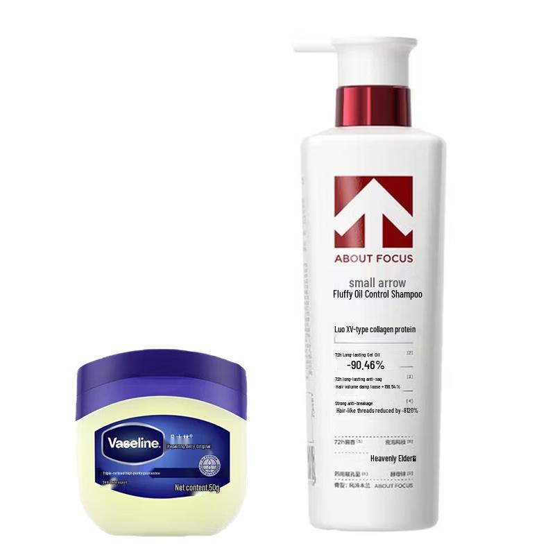 Vaseline Repairing Jelly & ABOUT FOCUS Shampoo Bundle