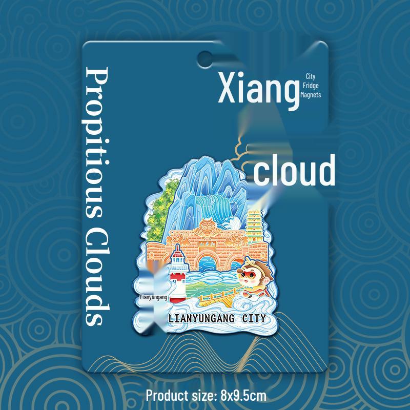 Huaguo Mountain 3D Wooden Fridge Magnet - City Tourism Souvenir