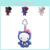 Adorable Japanese Style Limited Edition Kawaii Kt Plush Toy Keychain Gift Accessory