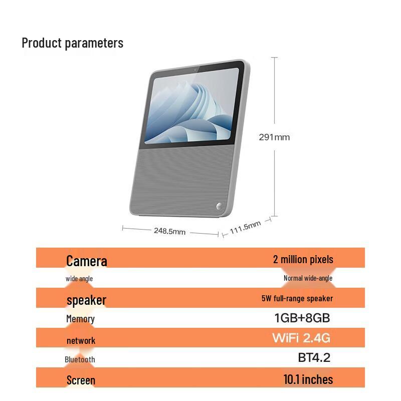 Умный телевизор Tmall Genie V10 с голосовым управлением и функцией обучения