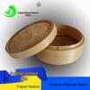 Бамбуковая пароварка для завтрака/чая 20 см/5,5 дюйма