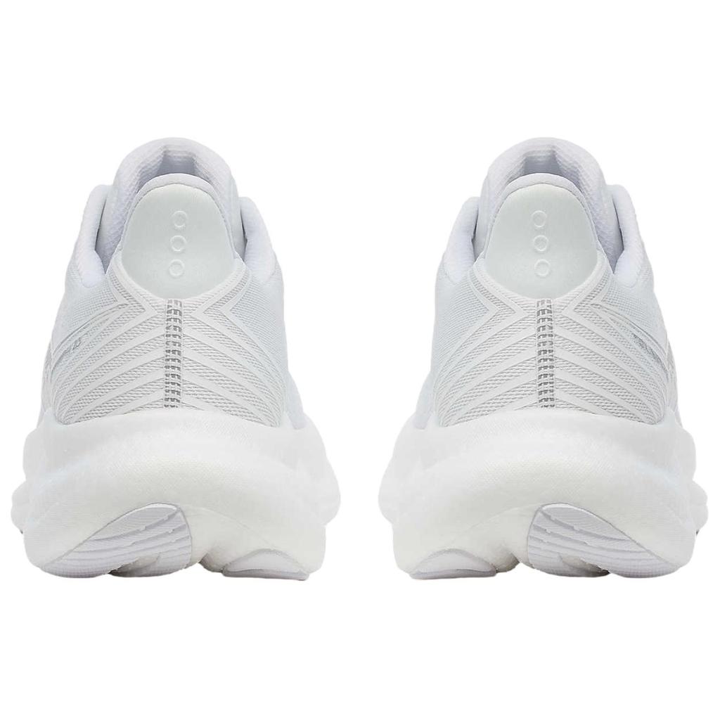 SAUCONY Triumph 23 White Men Sneakers S21023-202