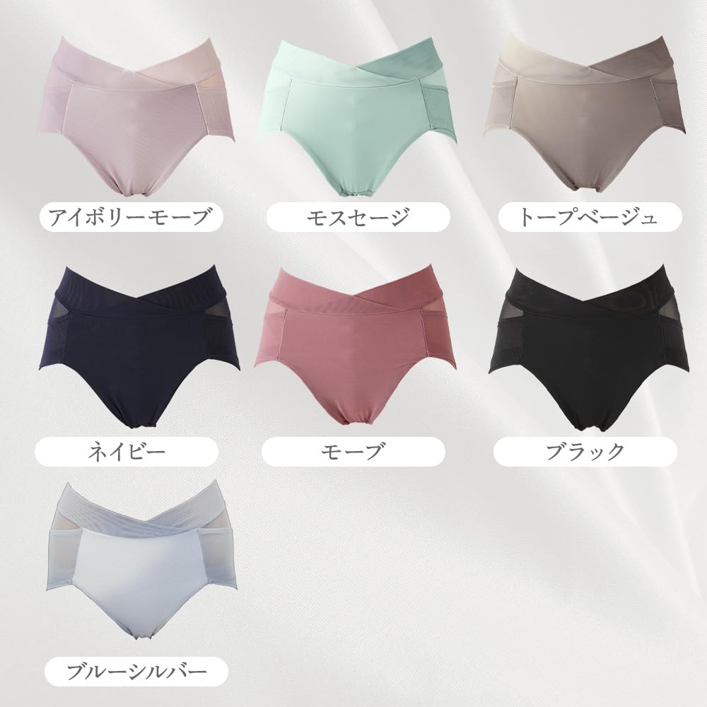 Healogy Восстановление размера Восстанавливающий пояс Дышащие шорты для таза, Лиловый, 3L, Женские, Носить, makuake, Шорты, Поддержка,