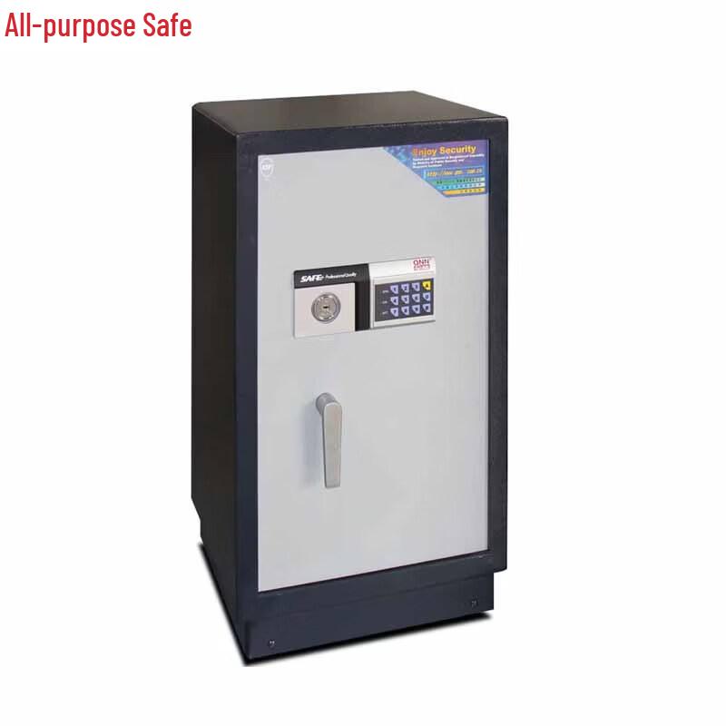QNN FG9150 Digital & Key Safe