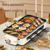 Multifunctional Smokeless Electric BBQ Grill & Baking Pan