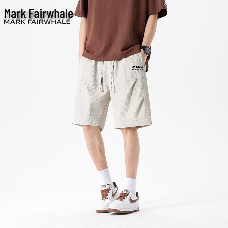 Mark Fairwhale Мужские повседневные шорты для активного отдыха с быстрой сушкой