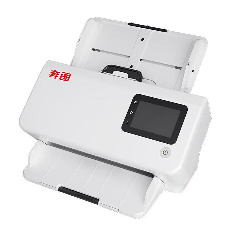 Pantum DS-339 A4 High-Speed Duplex Document Scanner CN plug (adapter included)