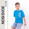 T-Shirt (boys) Summer 6263-001-33 HC