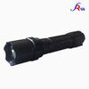 Светодиодный аккумуляторный фонарь Sirui JW7621