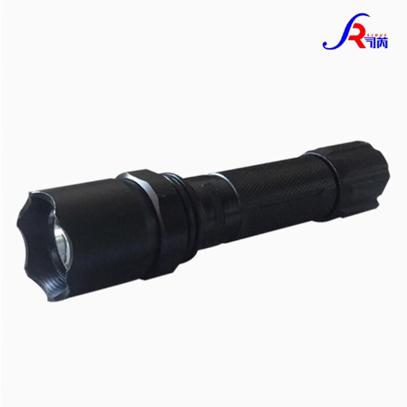 Светодиодный аккумуляторный фонарь Sirui JW7621