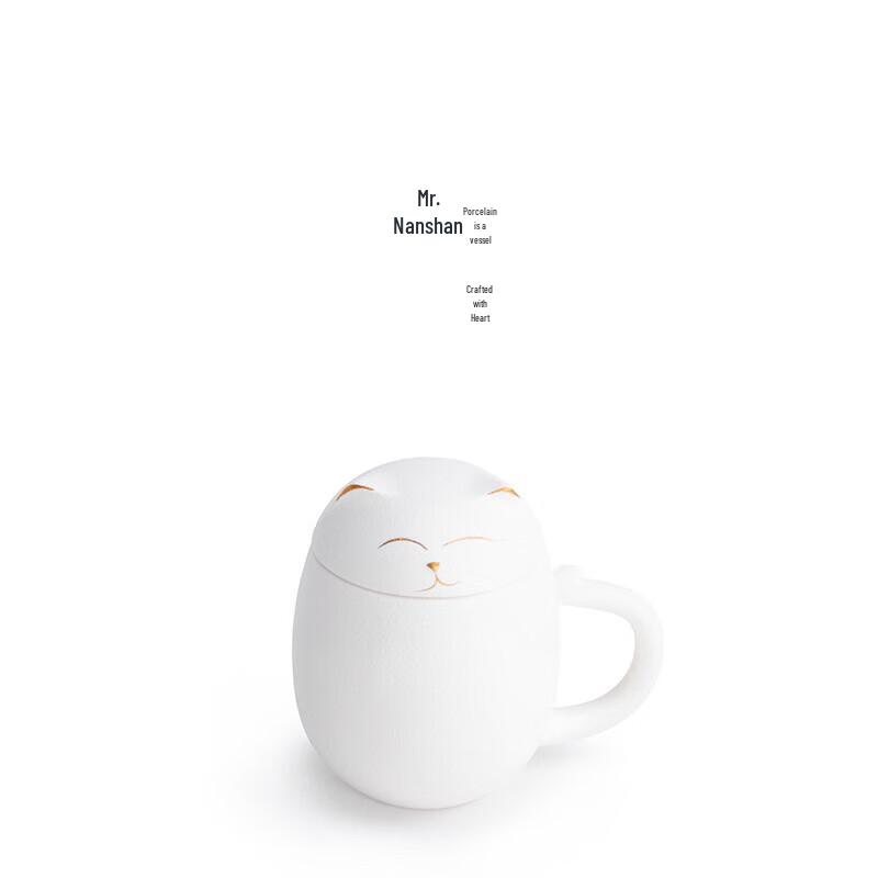 Nanshan Mr. Zen Style Ceramic Lucky Cat Mug
