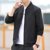 Men's Korean Style Baseball Collar Jacket - Versatile Autumn/Spring Fashion