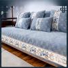New Chinese Style Sofa Cushion Solid Wood Sofa Cover Four Seasons Universal Rosewood Cushion Non-Slip Chinese Style Cushion