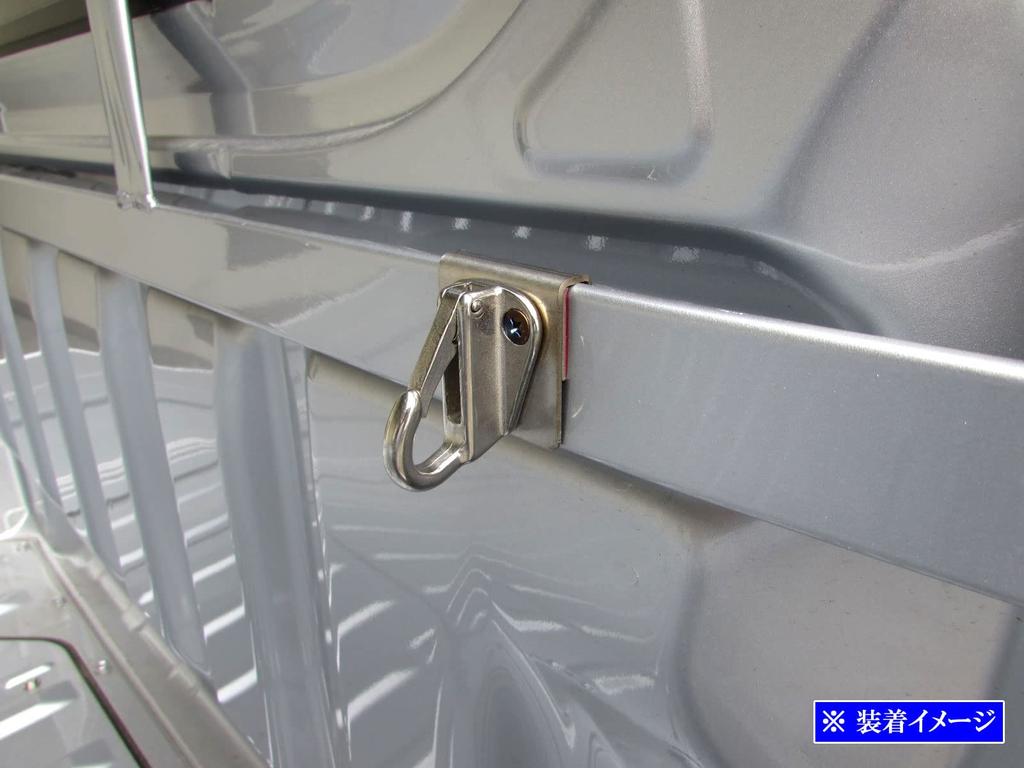 BRIGHTZ OTHER-SMA-036-2PC S200P S210P S211P Hijet Truck 200 201 210 211 Крюк Тории из нержавеющей стали