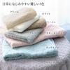 Nissen Shoko Imabari Towel Eco Clover Bath Towel Set of 5 Smoky Set tr1801-5_MIX3