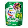 [exclusive To .co.jp] [large Capacity] Dekaraku Size Antibacterial Ex Room Drying Laundry Detergent Liquid Eliminate the Zombie Odor That Comes