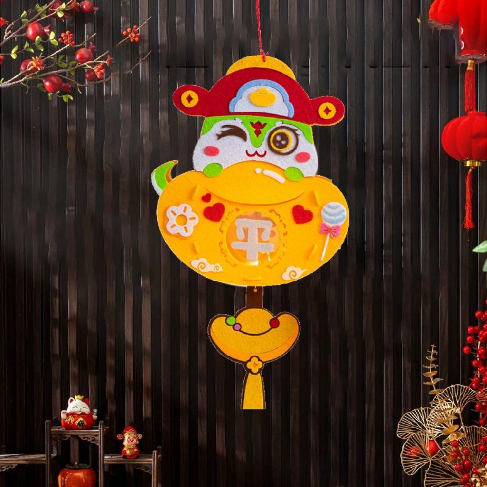 Luminous Snake Year Lantern Handmade Lantern Material Package  Kindergarten